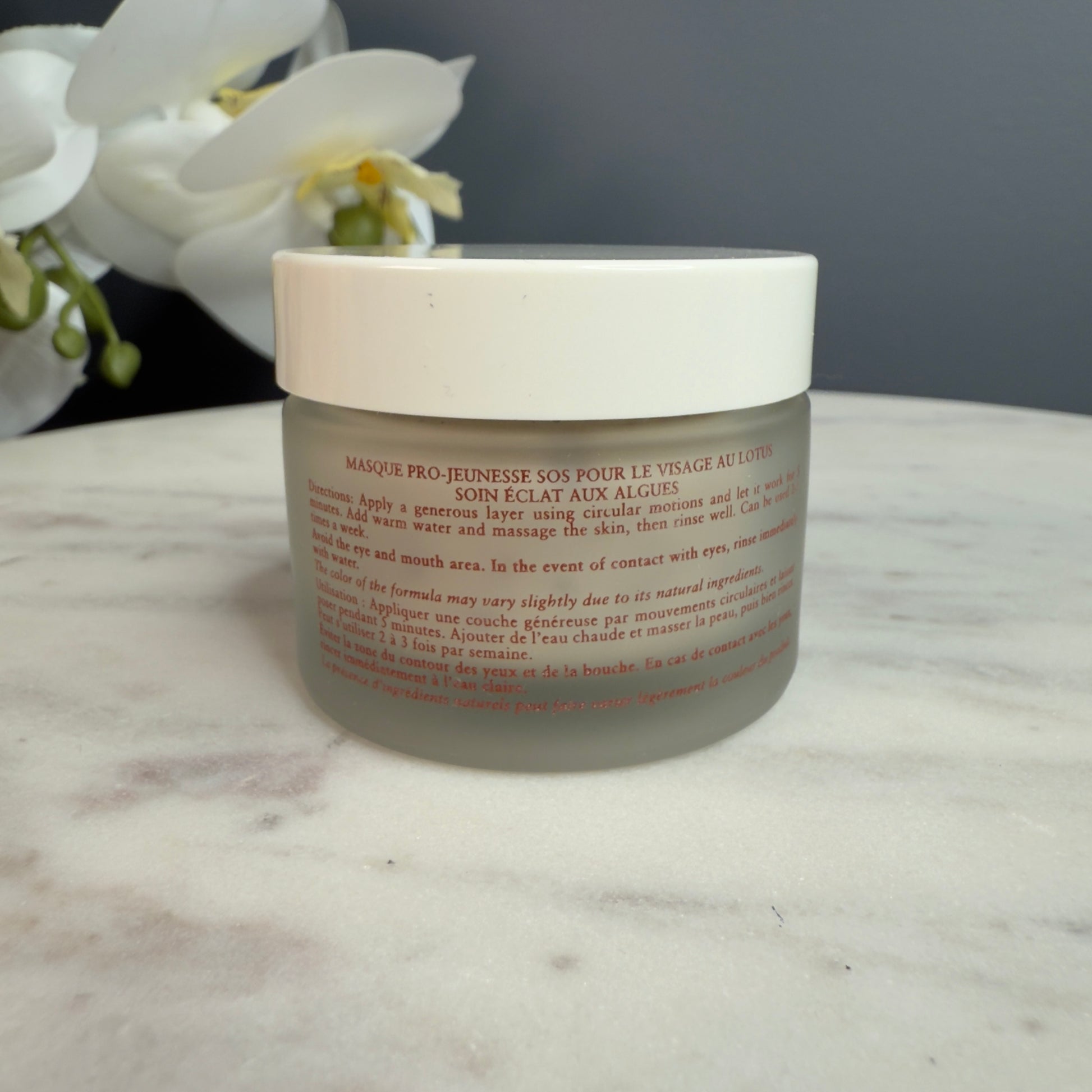 Fresh Lotus Youth Preserve Exfoliating Rescue Mask